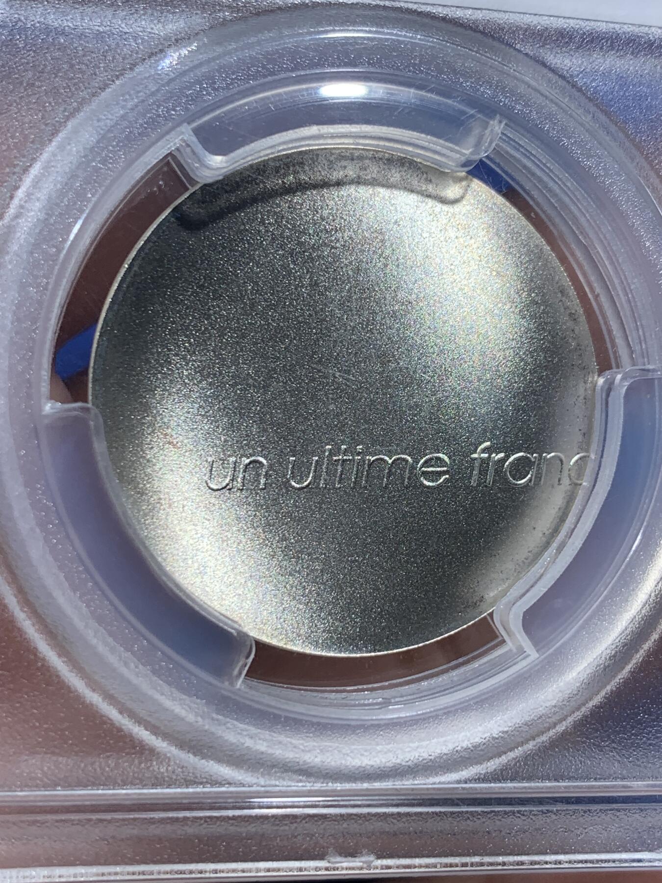 《竞宝斋》第435场 周日，周一2场连拍 （全场包邮）