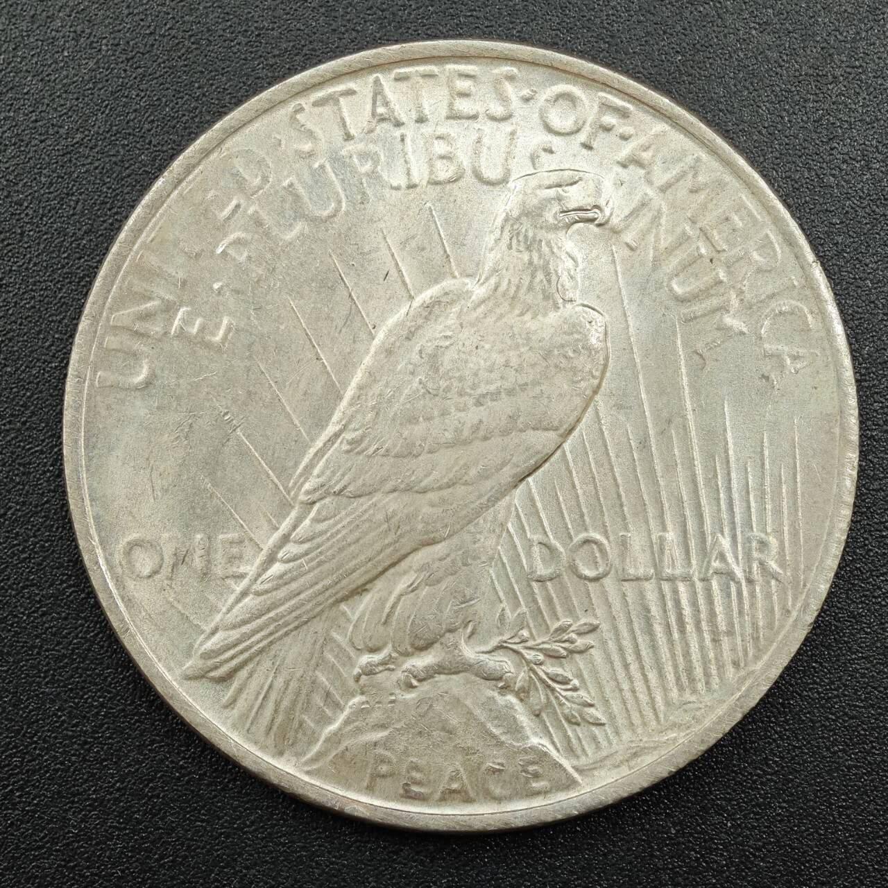 【淘币小摊】实时拍第七百八十七拍   银币套币场   满百包邮可预留二周 每周一统一发货   美国1923年和平银币