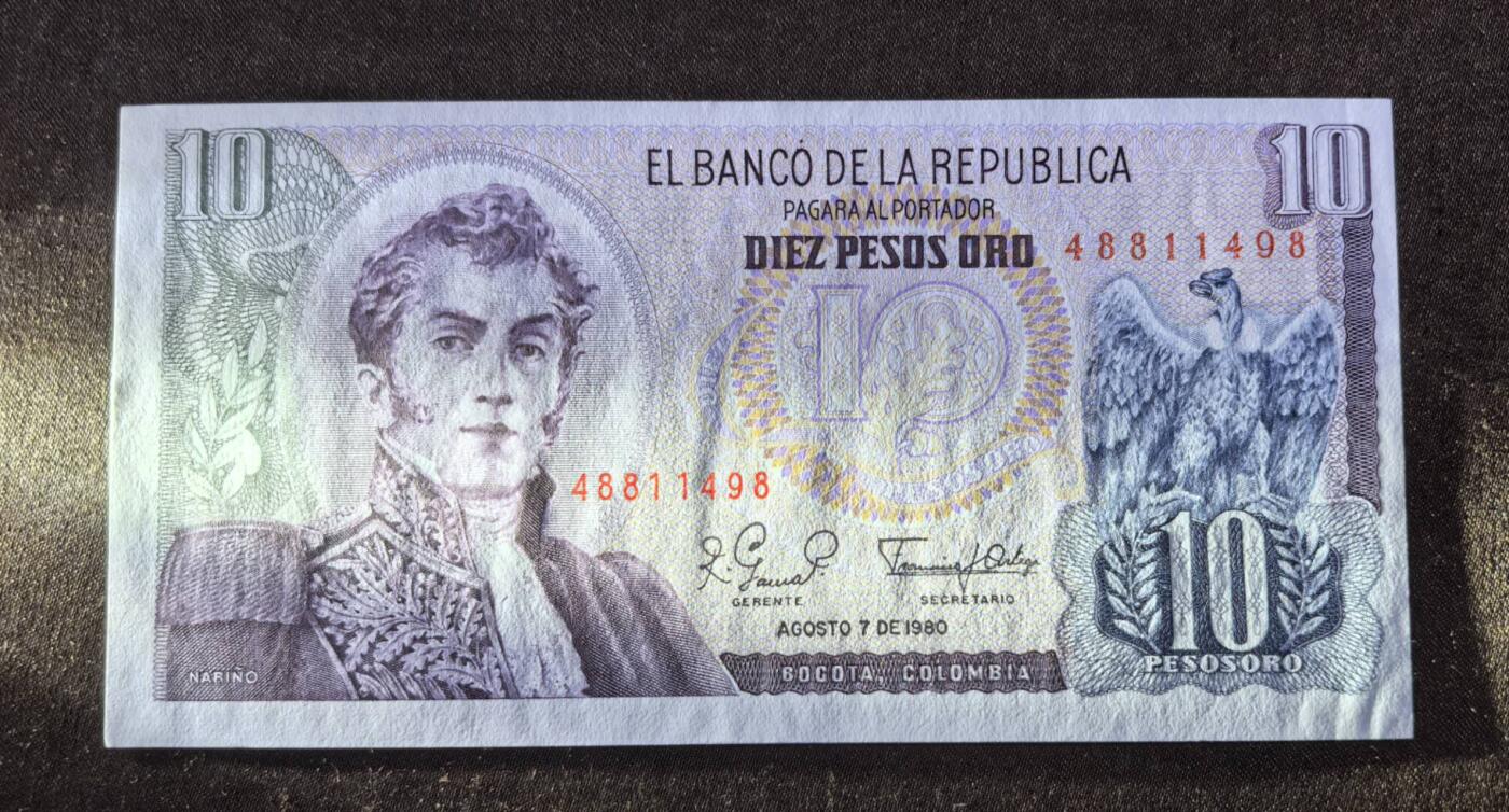 北京马甸外国币专卖第146期，外国纸币币专场，陆续上拍，欢迎关注 全新：民主刚果500法郎纸币 。马拉维50克瓦查 ，一共5张。哥伦比亚10。乌干达1000先令。厄瓜多尔20。