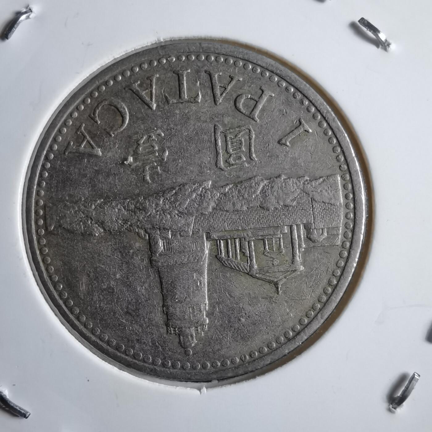 沼泽如烟--第891场