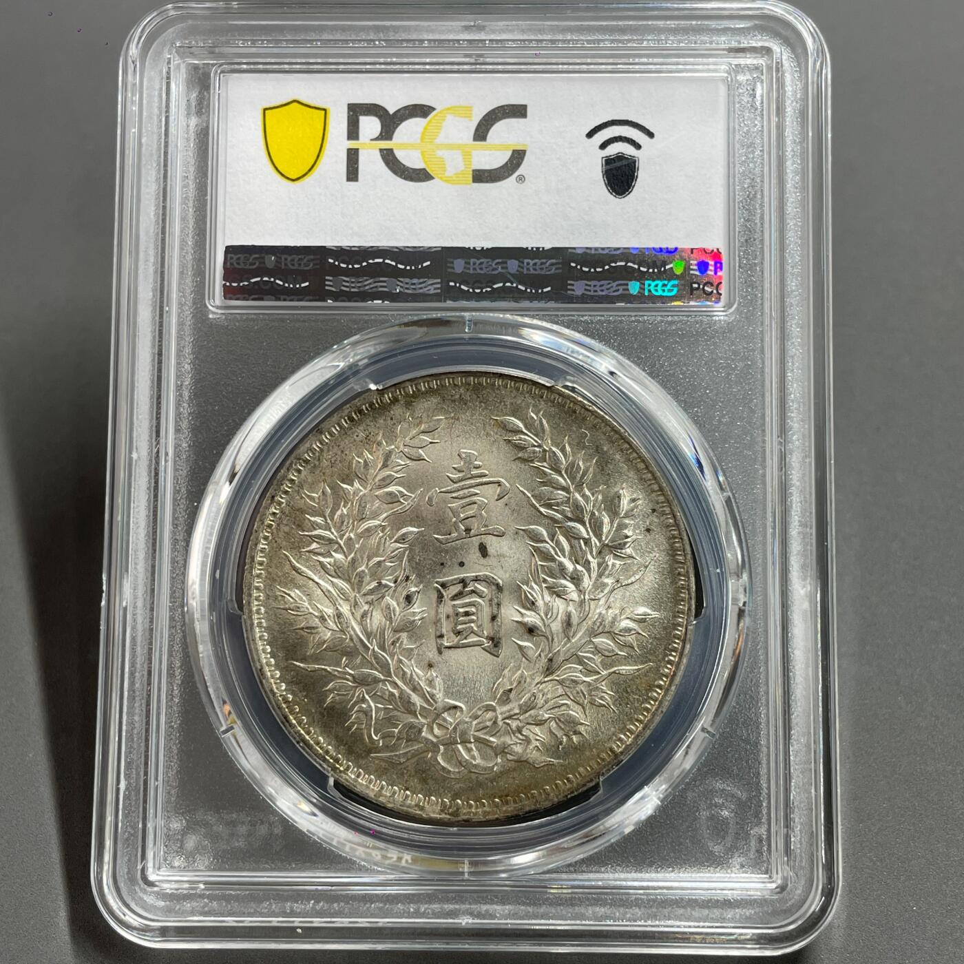 日本大阪雅和auction 2025金秋競賣會第一期