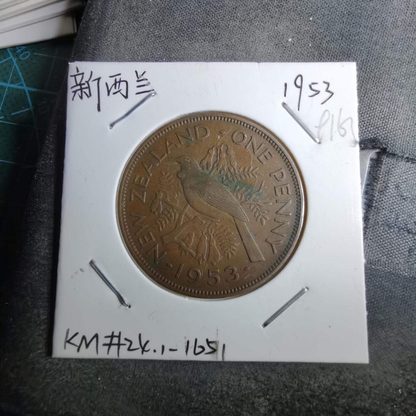 沼泽如烟--第891场