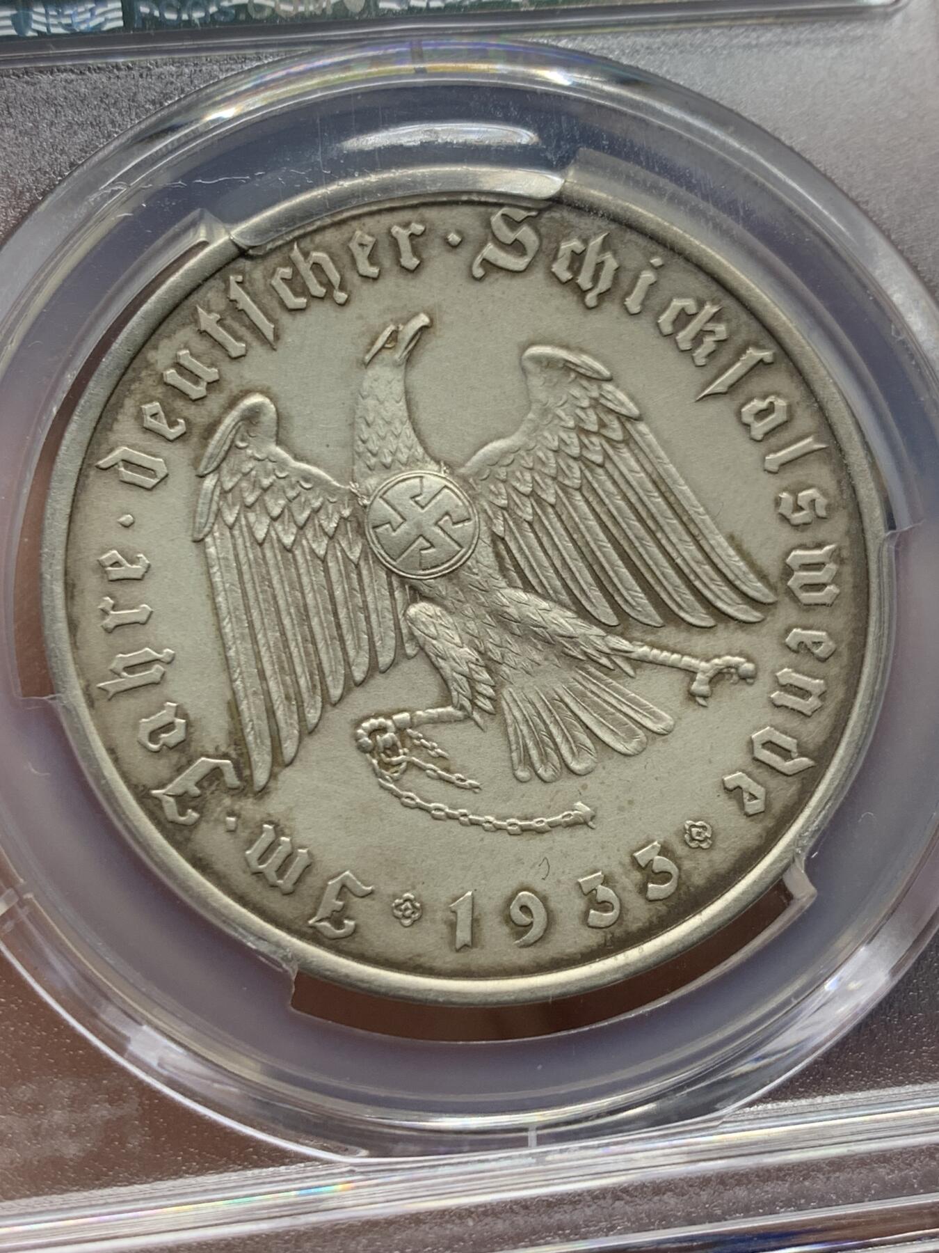 《竞宝斋》第435场 周日，周一2场连拍 （全场包邮） PCGS SP62 德国 1933年 总理加冕纪念银章