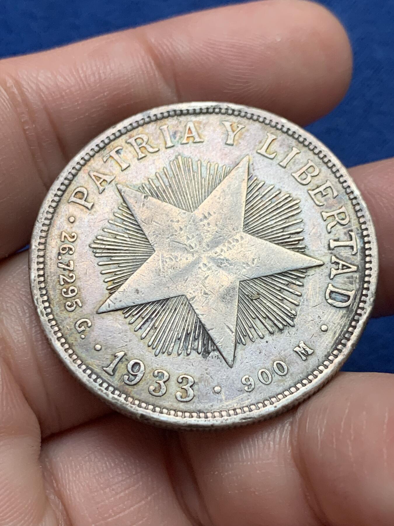 《竞宝斋》第435场 周日，周一2场连拍 （全场包邮）