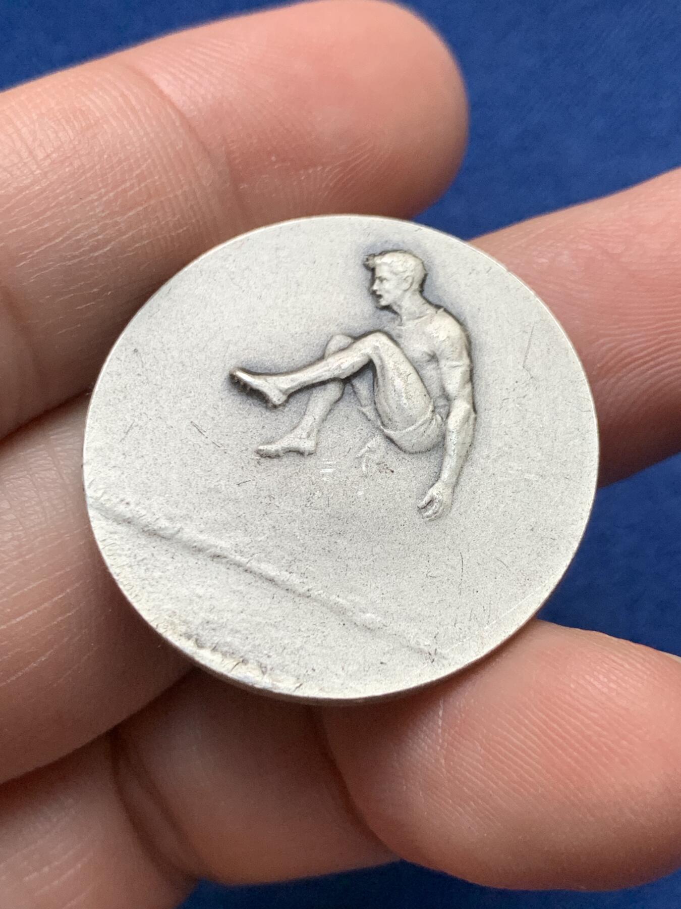 《竞宝斋》第435场 周日，周一2场连拍 （全场包邮） 瑞士 1924 莱罗西 运动 镀银奖章 10.3克 29.8mm