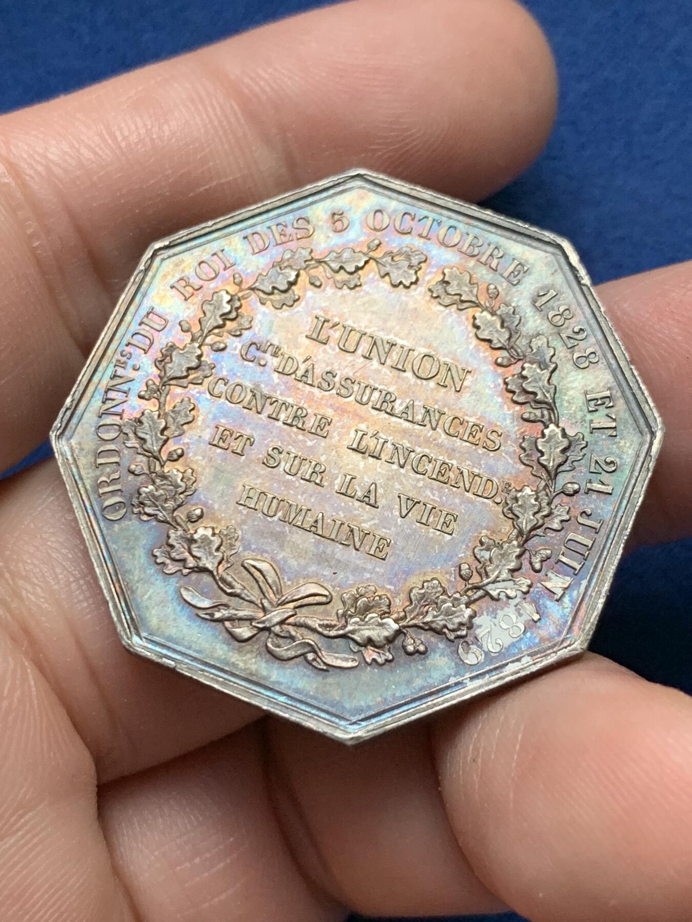 《竞宝斋》第435场 周日，周一2场连拍 （全场包邮）