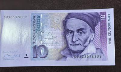 北京马甸外国币专卖第146期，外国纸币币专场，陆续上拍，欢迎关注 - 1999年德国10马克全新强光下隐约有一竖软折如图