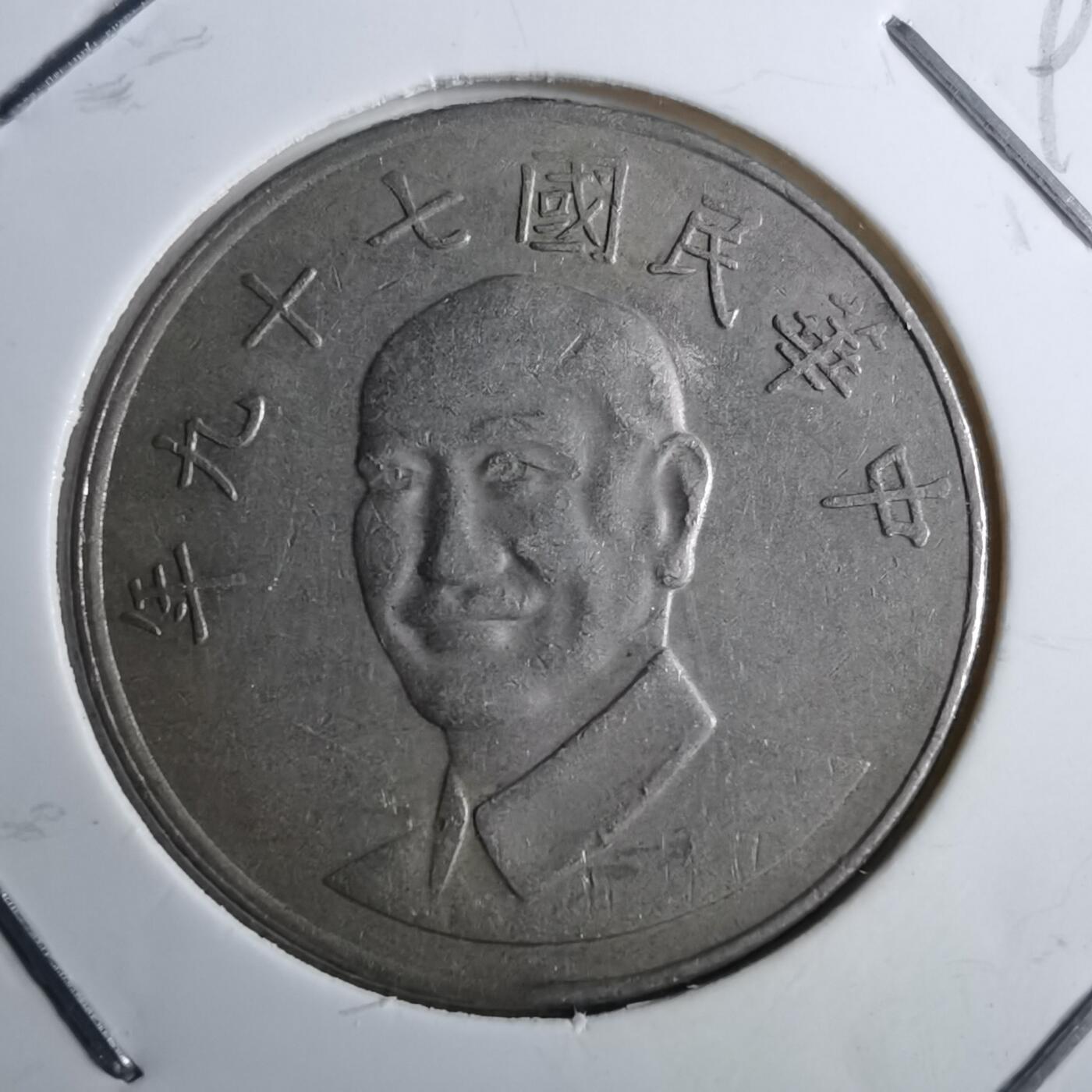 沼泽如烟--第891场