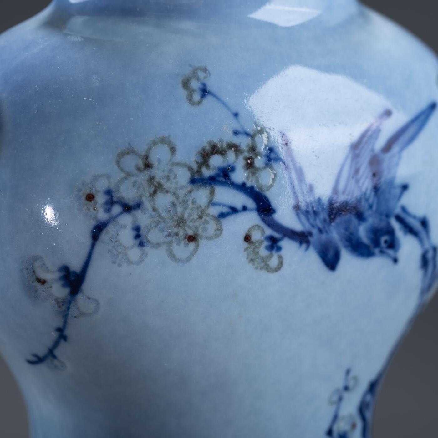 日本大阪雅和auction 2025金秋競賣會第一期