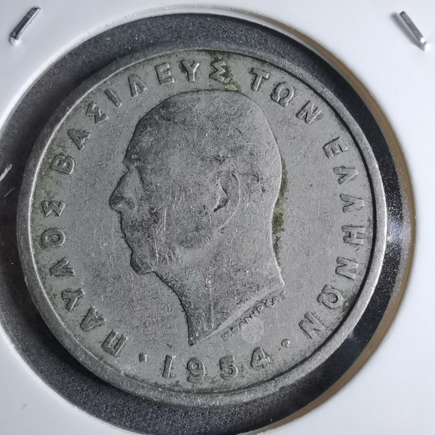 沼泽如烟--第890场 希腊1954年5德拉克马