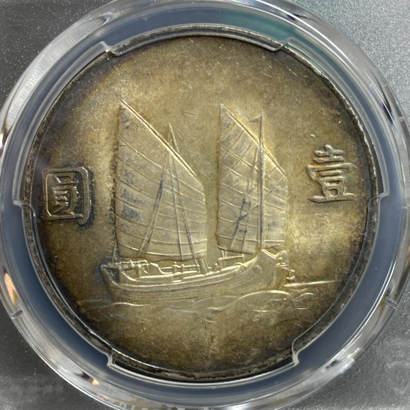 日本大阪雅和auction 2025金秋競賣會第一期