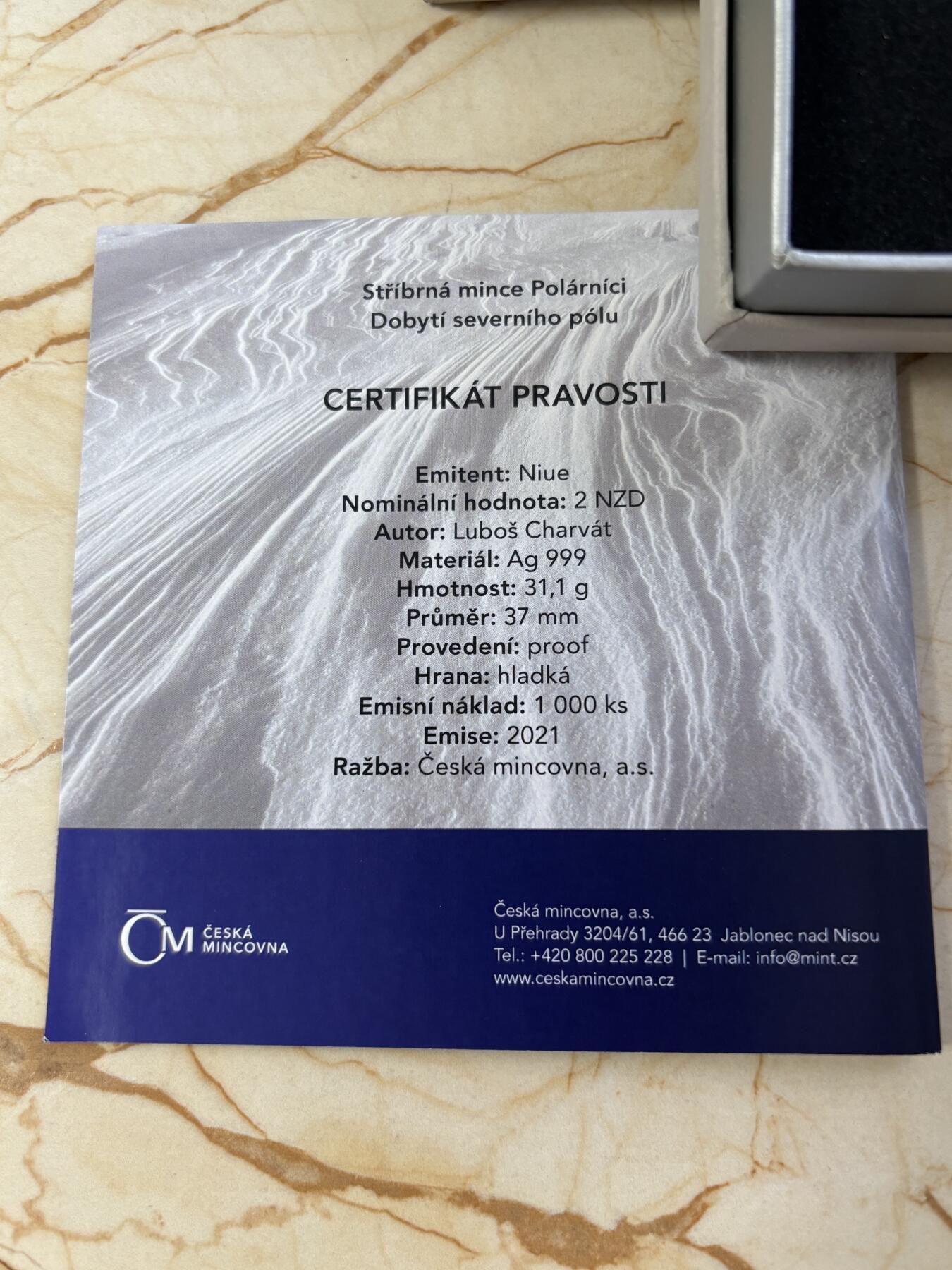 第180期拍卖【长期征集拍品】【北京币展专场】