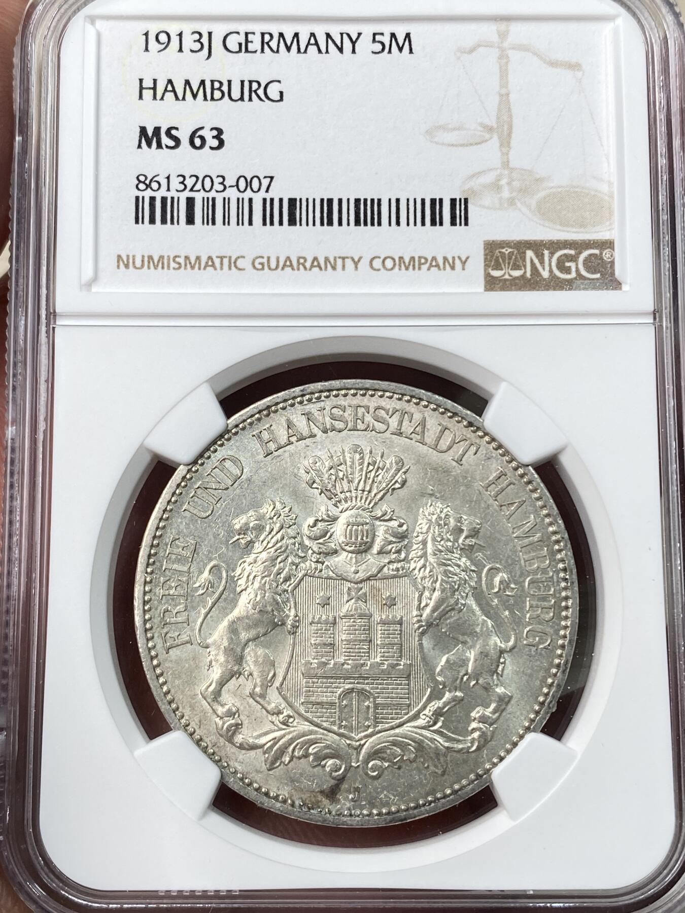 万国钱币拍卖第054期