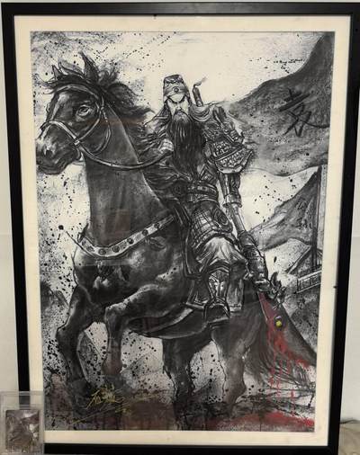 丫丫卡拍-场主生日🎂全场包邮（3月1日22：00截拍） 《碳的N次方》 二开大画【关羽】附亲签卡一张（自封砖）霸气侧漏，招财镇宅首选