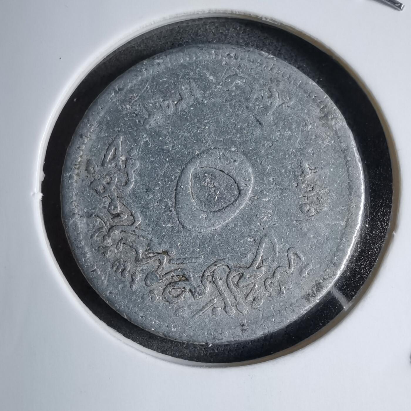 沼泽如烟--第890场 埃及