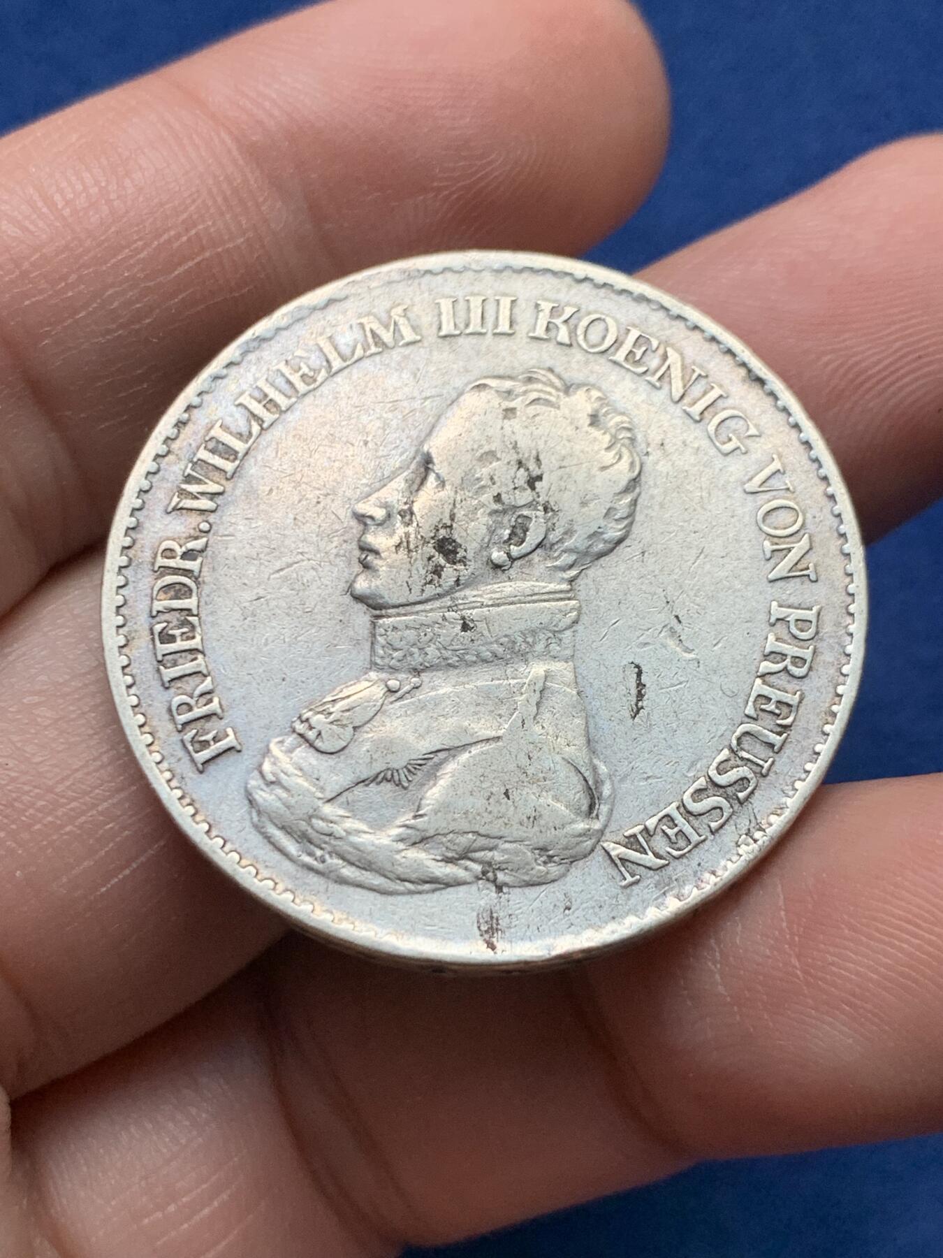 《竞宝斋》第435场 周日，周一2场连拍 （全场包邮）