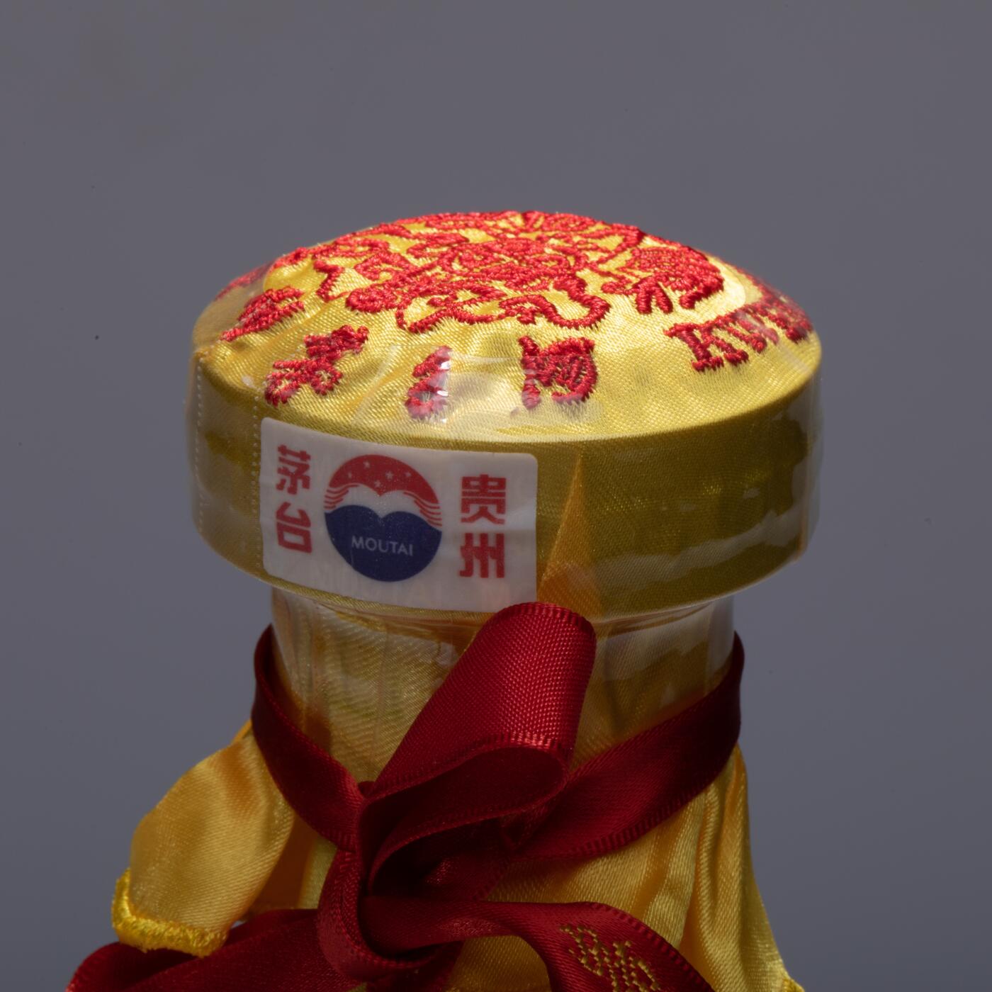 日本大阪雅和auction 2025金秋競賣會第一期 貴州茅台酒 15年 尺寸:酒精度：53%
容量：500ml