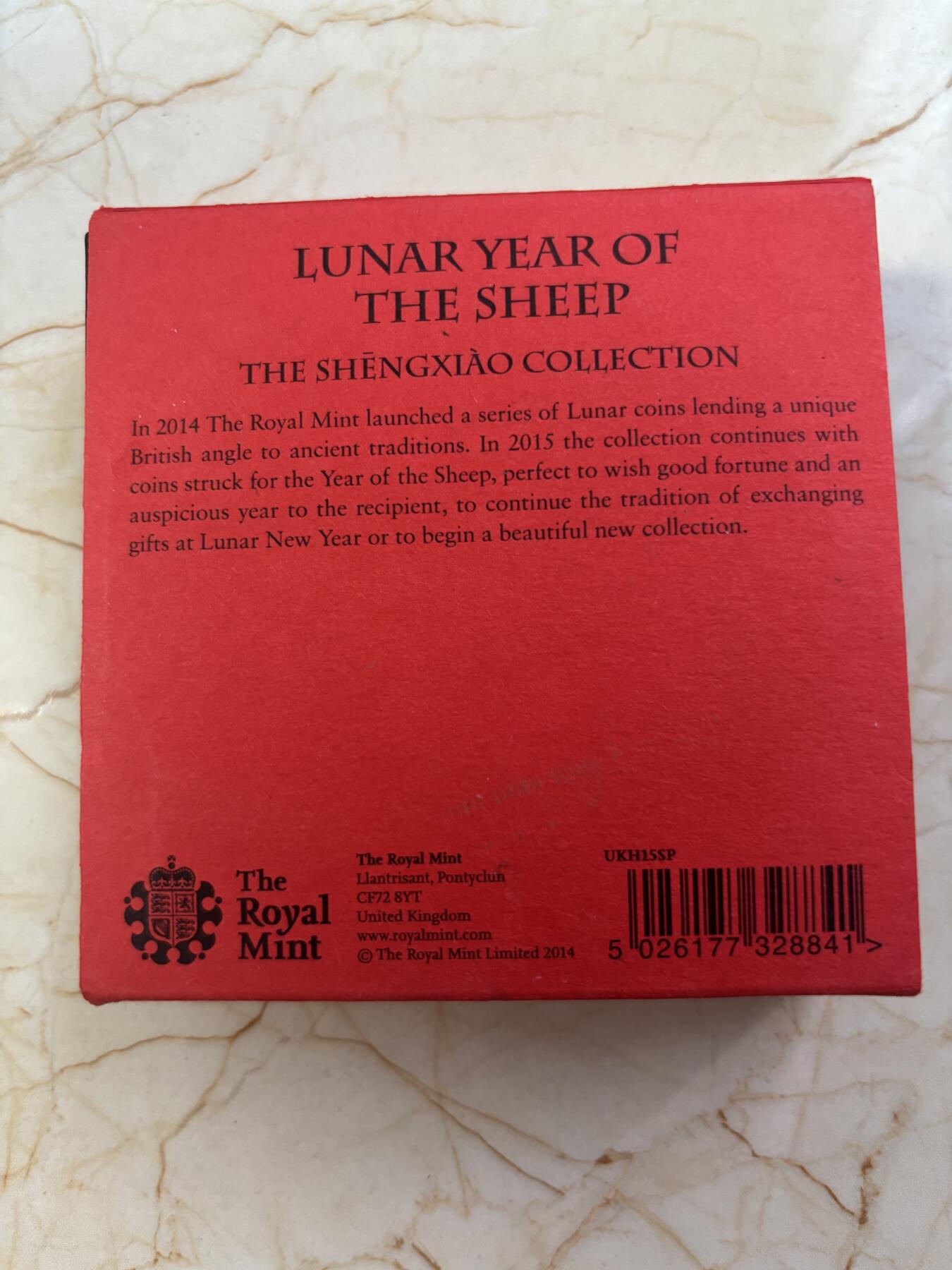 第180期拍卖【长期征集拍品】【北京币展专场】