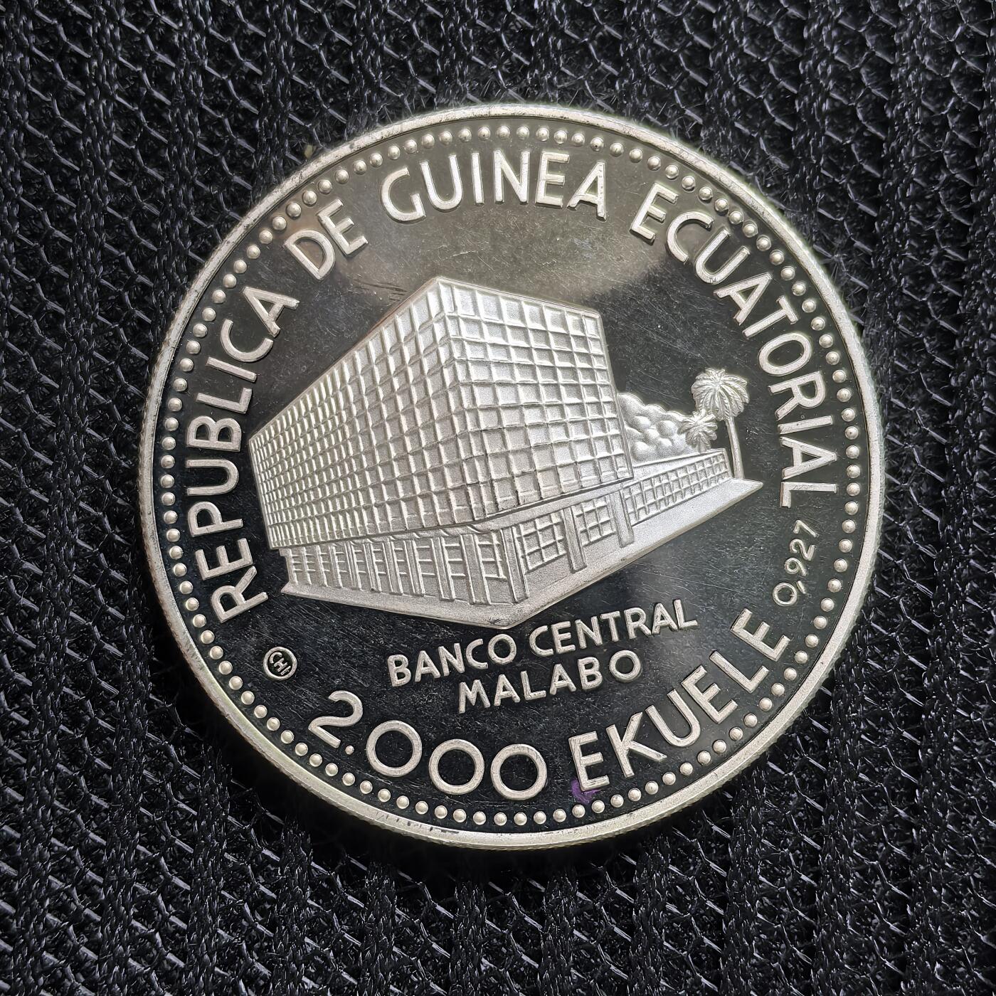 道一币馆币章第一百五十四场 赤道几内亚1980年黑斑羚2000埃库埃莱精制银币 31g 927S 1000