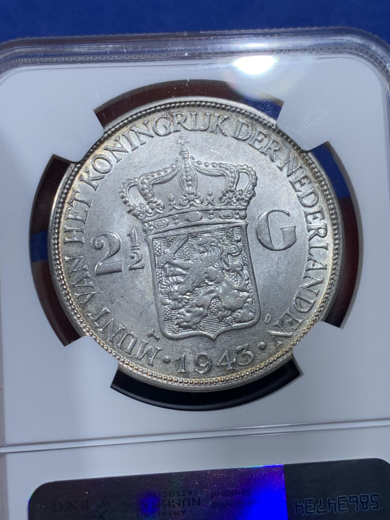 《竞宝斋》第435场 周日，周一2场连拍 （全场包邮）