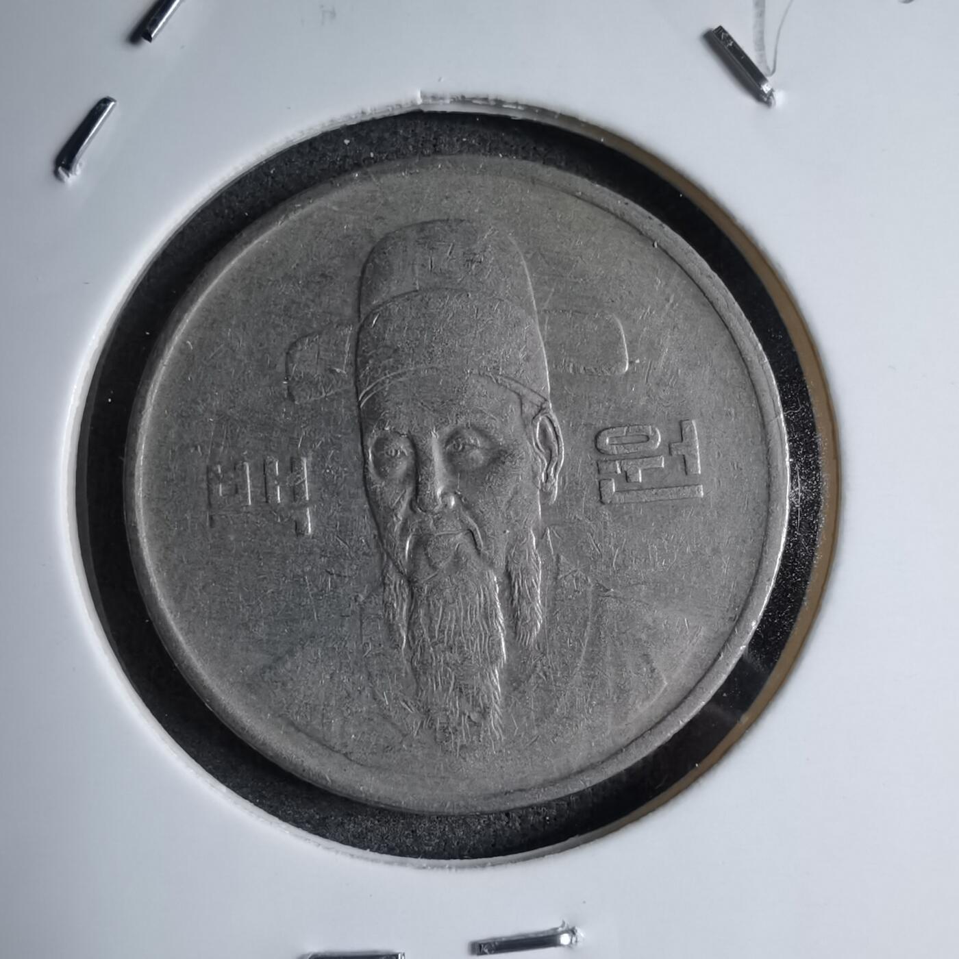 沼泽如烟--第890场 韩国1983年百円