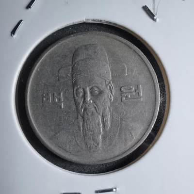 沼泽如烟--第890场 - 韩国1983年百円