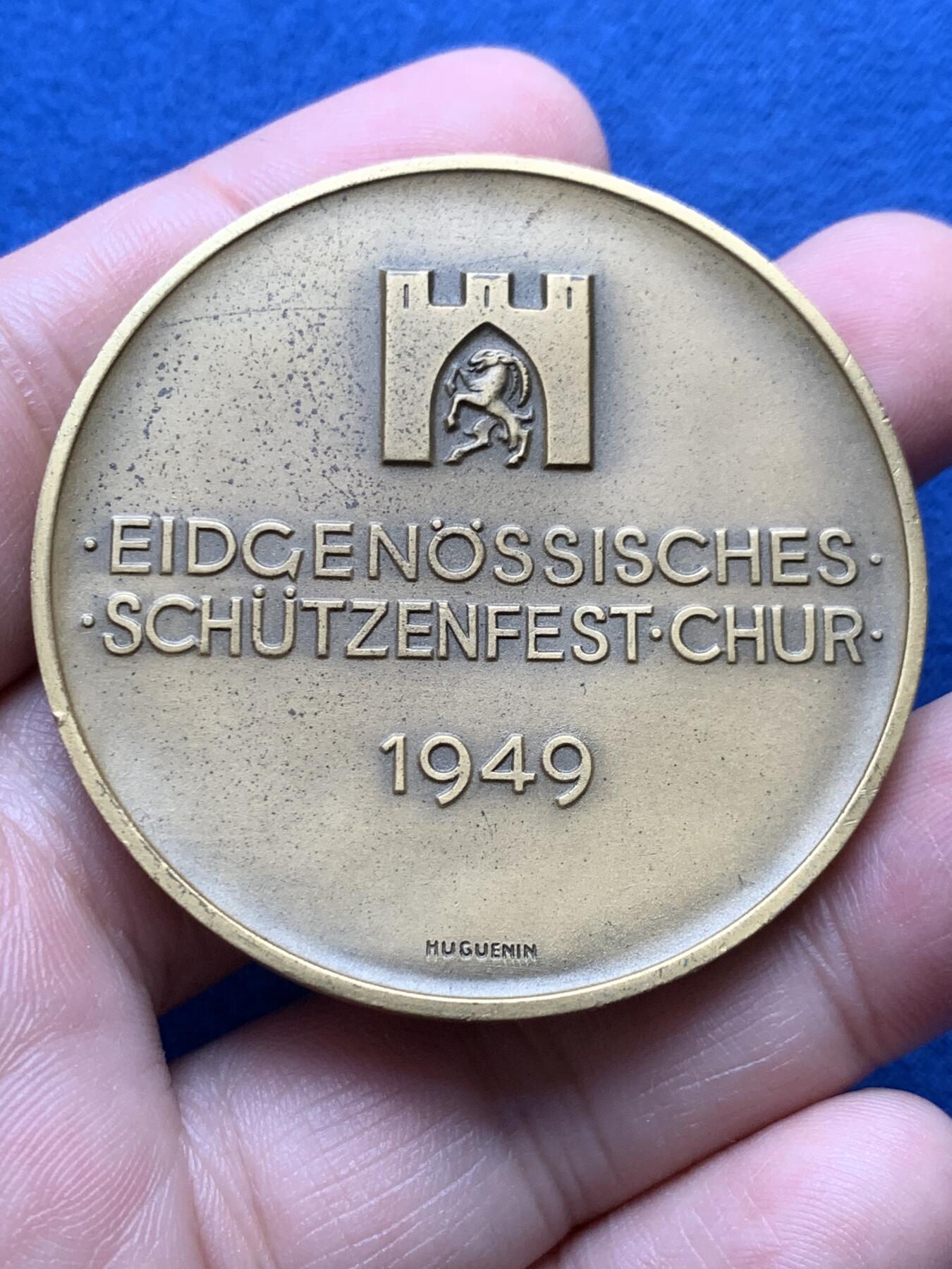 《竞宝斋》第435场 周日，周一2场连拍 （全场包邮） 瑞士 1949年 射击节 铜章 高浮雕 细节保存的很好 目录编号R-858a 50mm 55.6克