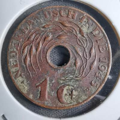 沼泽如烟--第890场 - 荷属东印度1945年一分