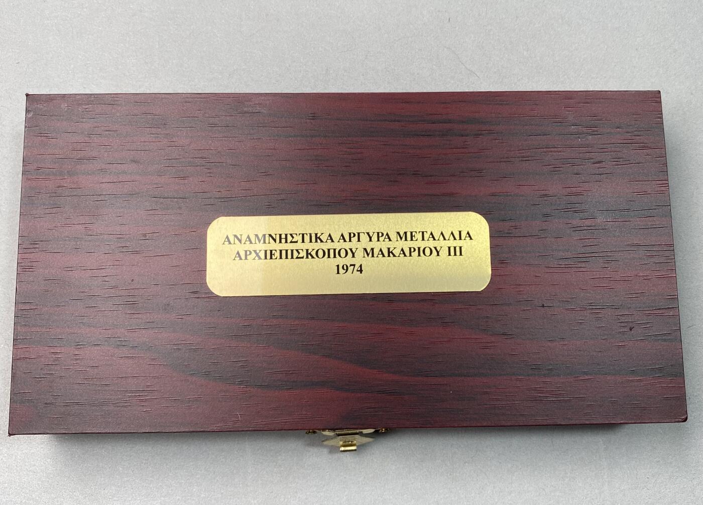 万国钱币拍卖第054期