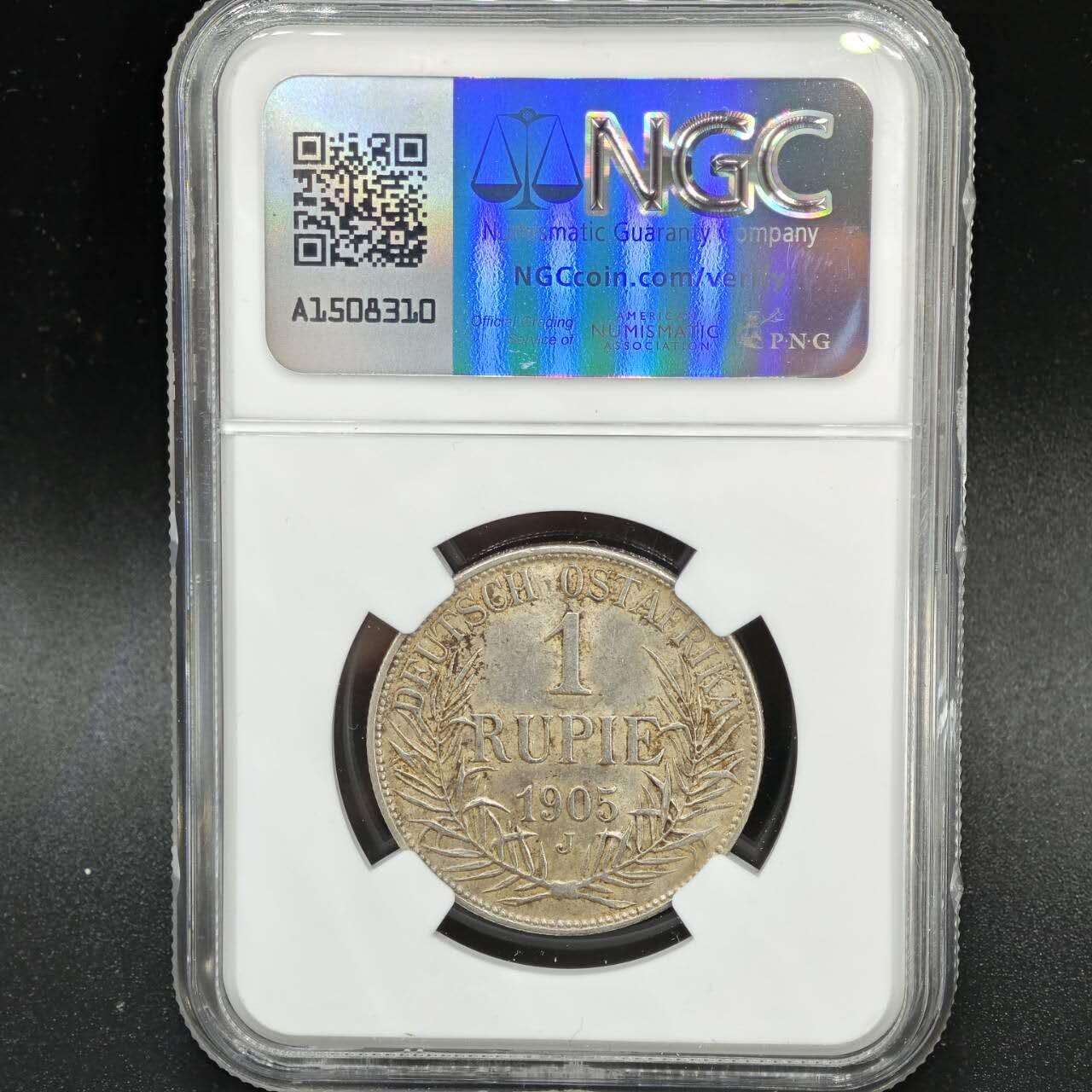 【淘币小摊】实时拍第七百八十七拍   银币套币场   满百包邮可预留二周 每周一统一发货  