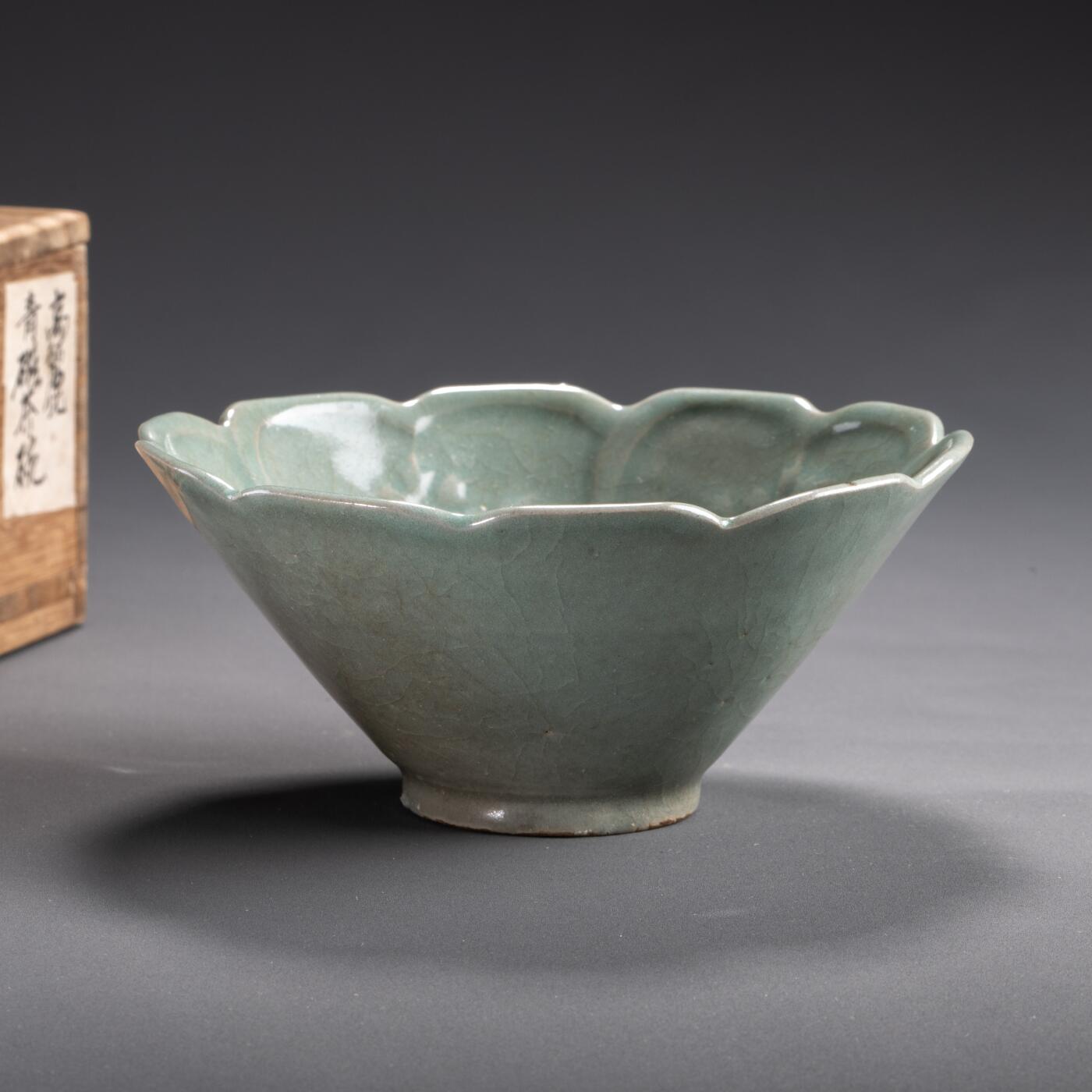 日本大阪雅和auction 2025金秋競賣會第一期