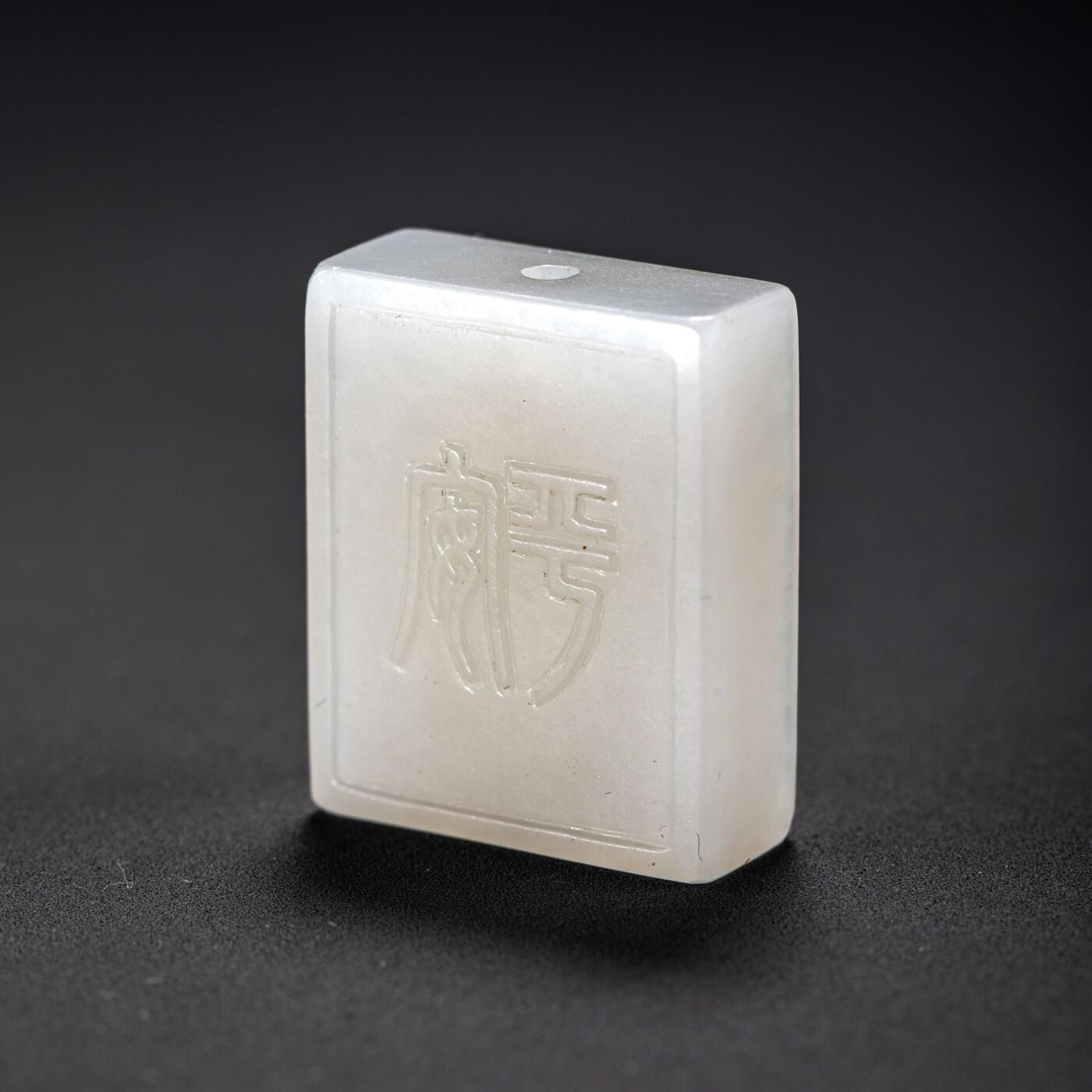 日本大阪雅和auction 2025金秋競賣會第一期