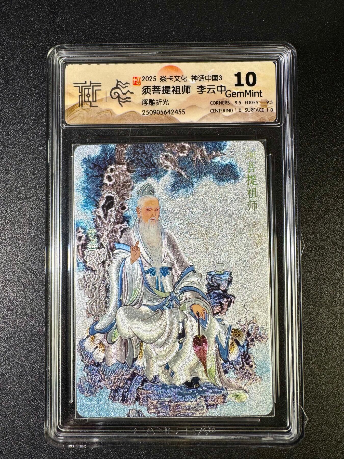 NO.14 好又多金牌大场，双11狂欢！每周一站式配齐，方便凑单！（周6晚8点截拍，卖家送拍0抽成！）