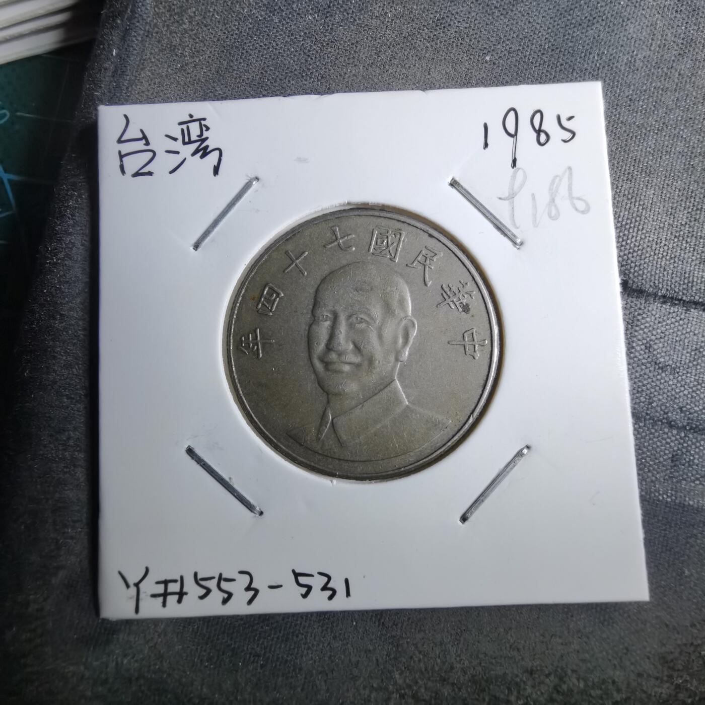 沼泽如烟--第891场