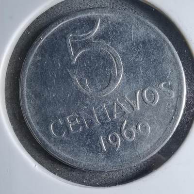 沼泽如烟--第890场 - 巴西1969年五分