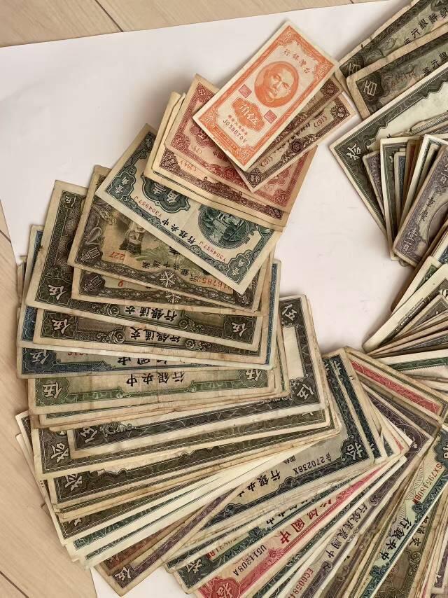 民国纸币