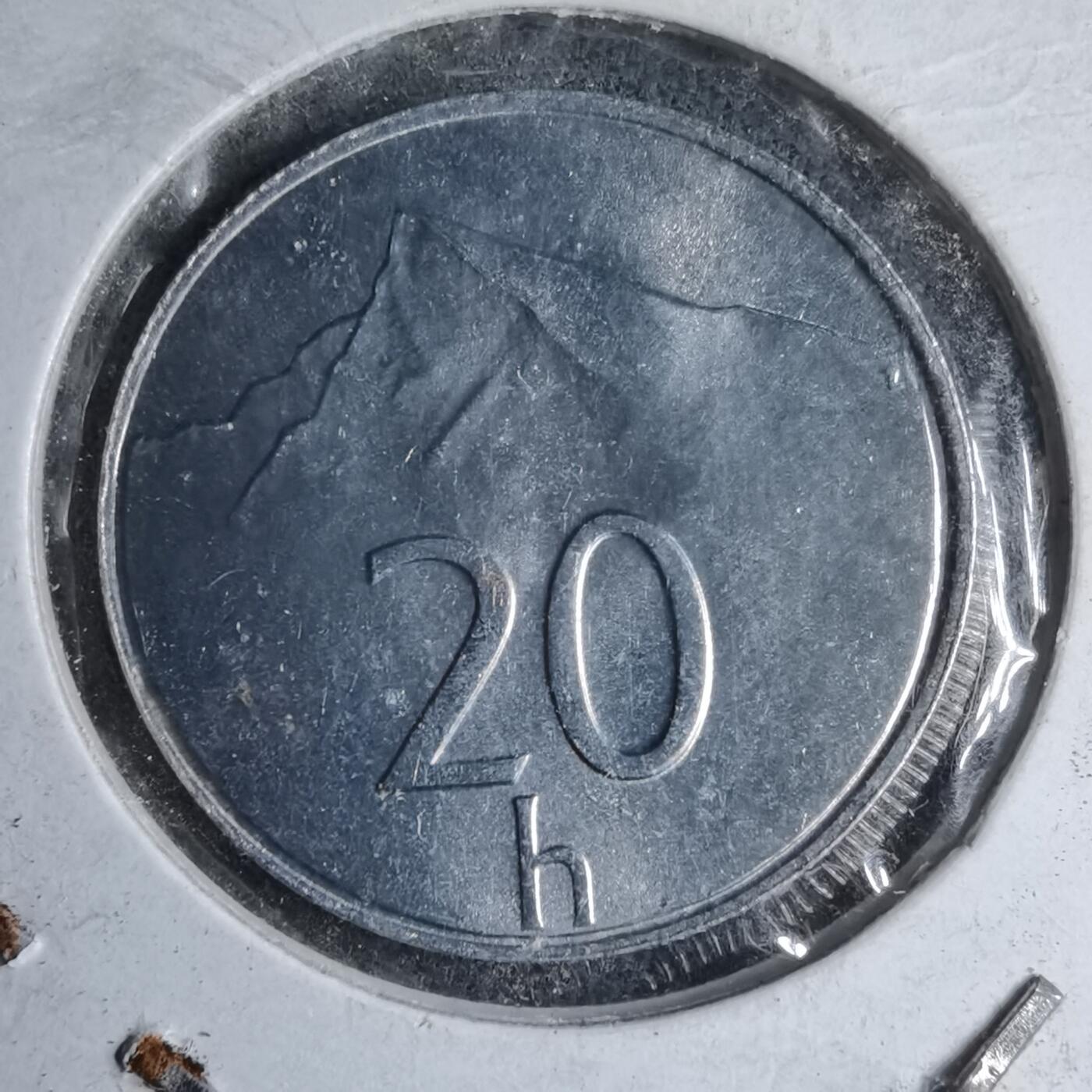 沼泽如烟--第890场 斯洛伐克2002年20赫勒