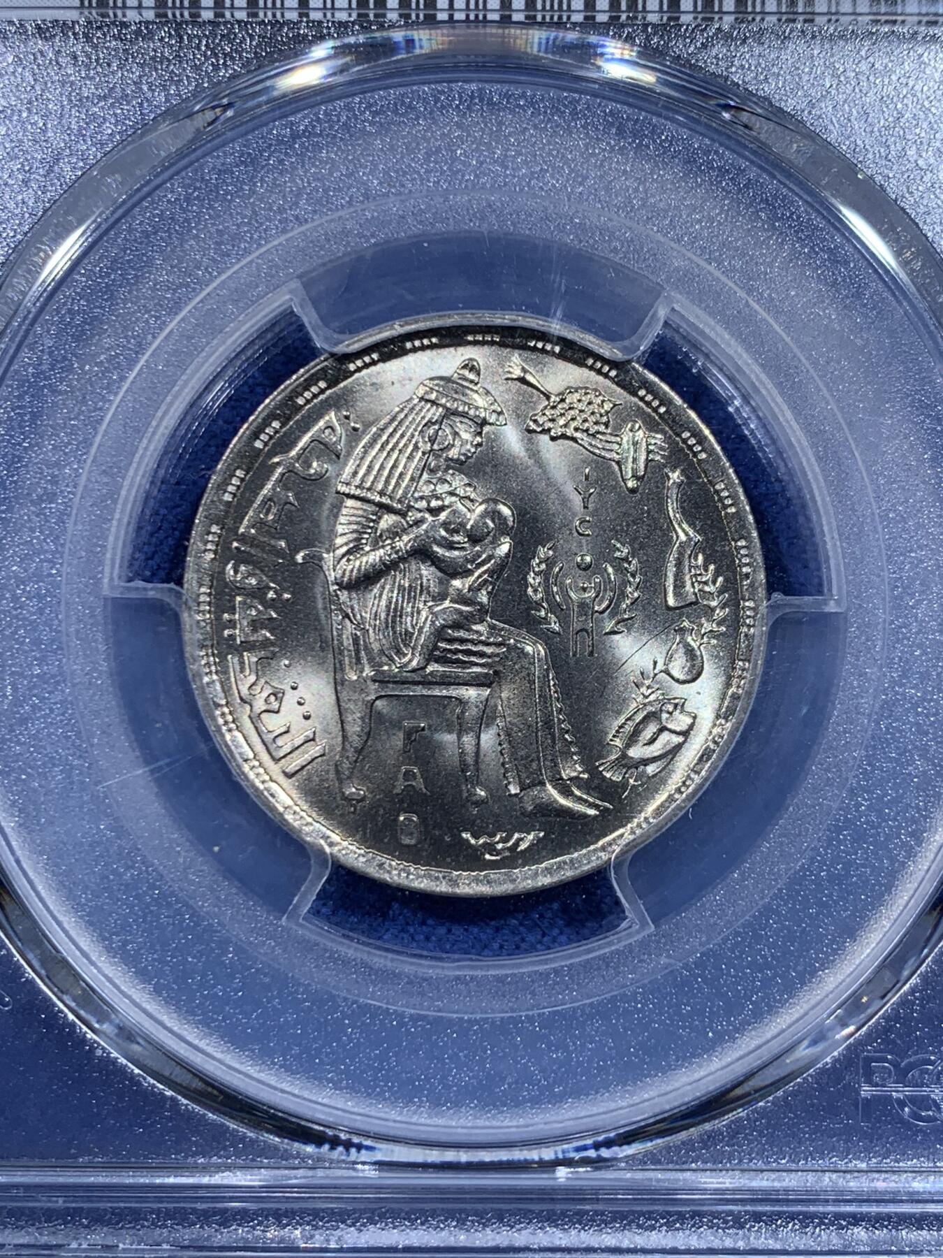 《竞宝斋》第435场 周日，周一2场连拍 （全场包邮）