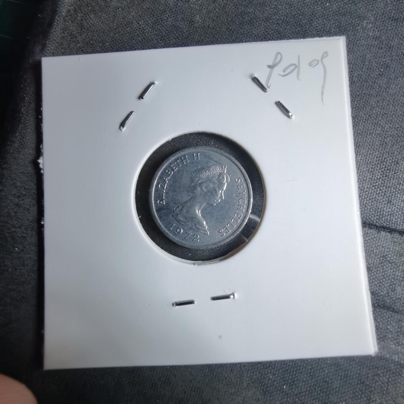 沼泽如烟--第890场 塞舌尔1972年一分