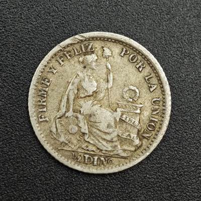 【淘币小摊】实时拍第七百八十七拍   银币套币场   满百包邮可预留二周 每周一统一发货   - 秘鲁1905年5分银币