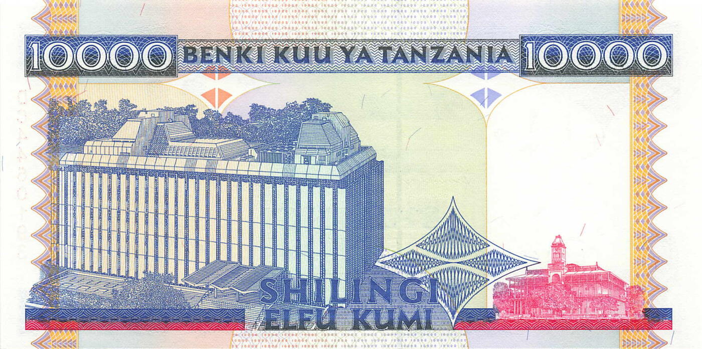 小福收藏拍卖第197期 裸钞场 本期有多张豹子号靓号 百慕大03年50元纪念钞百位号 马来亚和英属婆罗洲开国第一张纸币大冠女王 马来亚 41年1元英王乔六 法属太平洋10000法郎 捷克1000克朗纪念钞千位号  卢森堡 1000法郎  萨尔瓦多样钞 匈牙利 法罗群岛 危地马拉等多国精美纸币