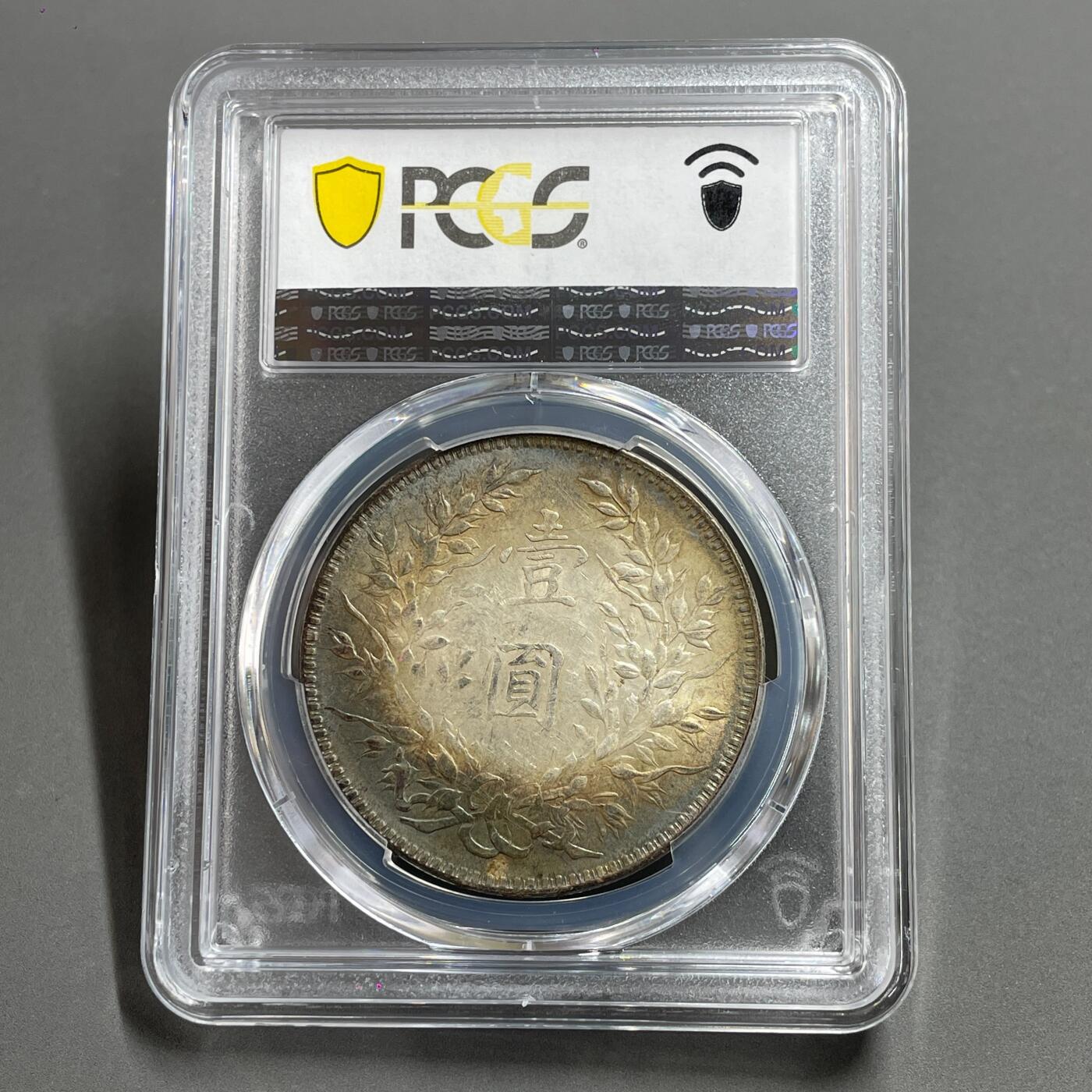 日本大阪雅和auction 2025金秋競賣會第一期