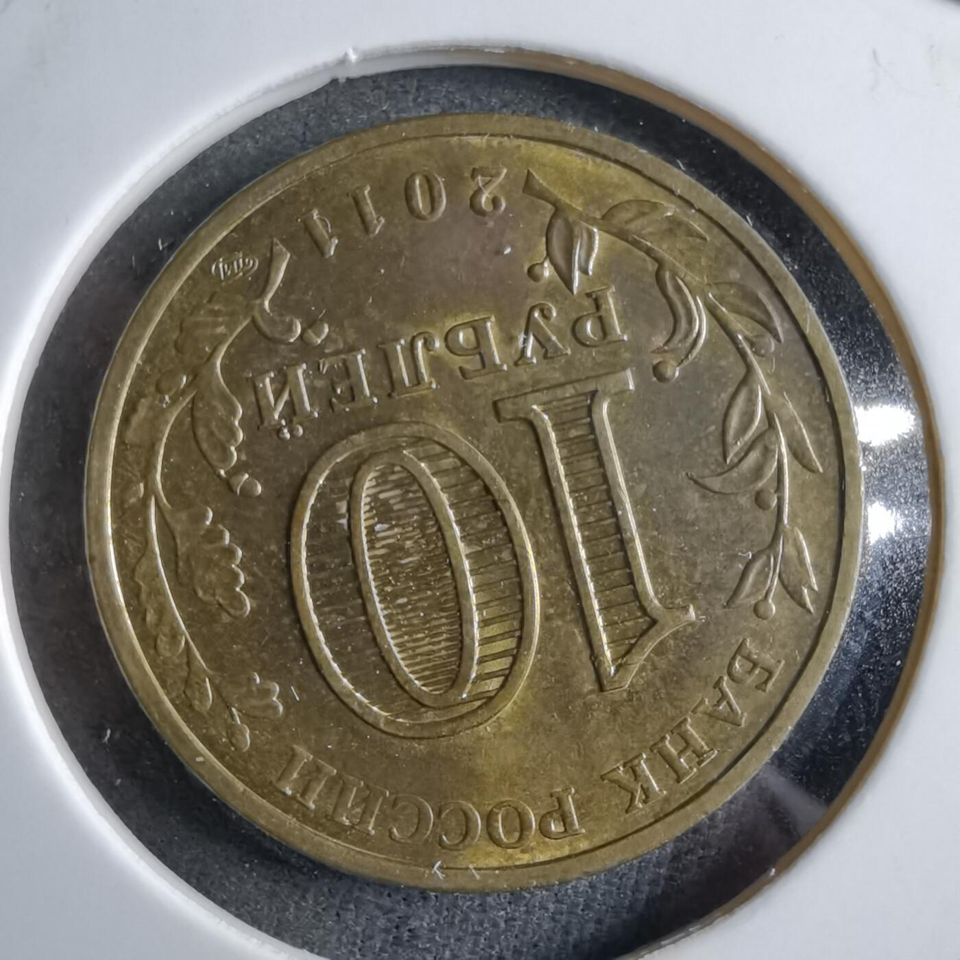 沼泽如烟--第891场