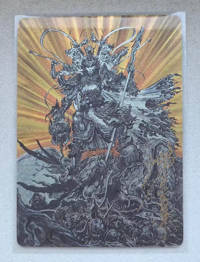 NO.14 好又多金牌大场，双11狂欢！每周一站式配齐，方便凑单！（周6晚8点截拍，卖家送拍0抽成！） - 【102/200编亲签】启读 傲骨神威 沈鑫亲签 悟空无神之地 粗闪 