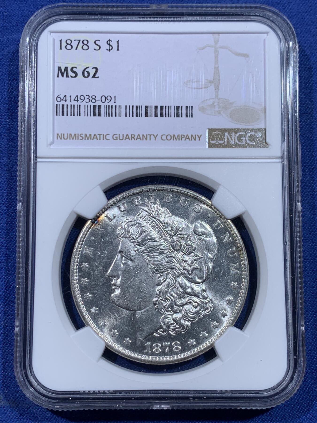 《竞宝斋》第435场 周日，周一2场连拍 （全场包邮）