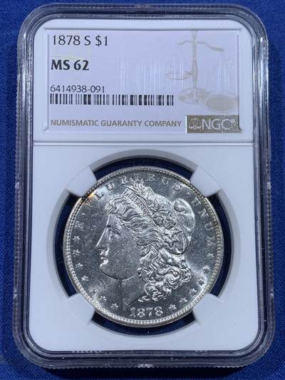 《竞宝斋》第435场 周日，周一2场连拍 （全场包邮） - NGC MS62 美国1878年摩根大银币 稀少首发年份