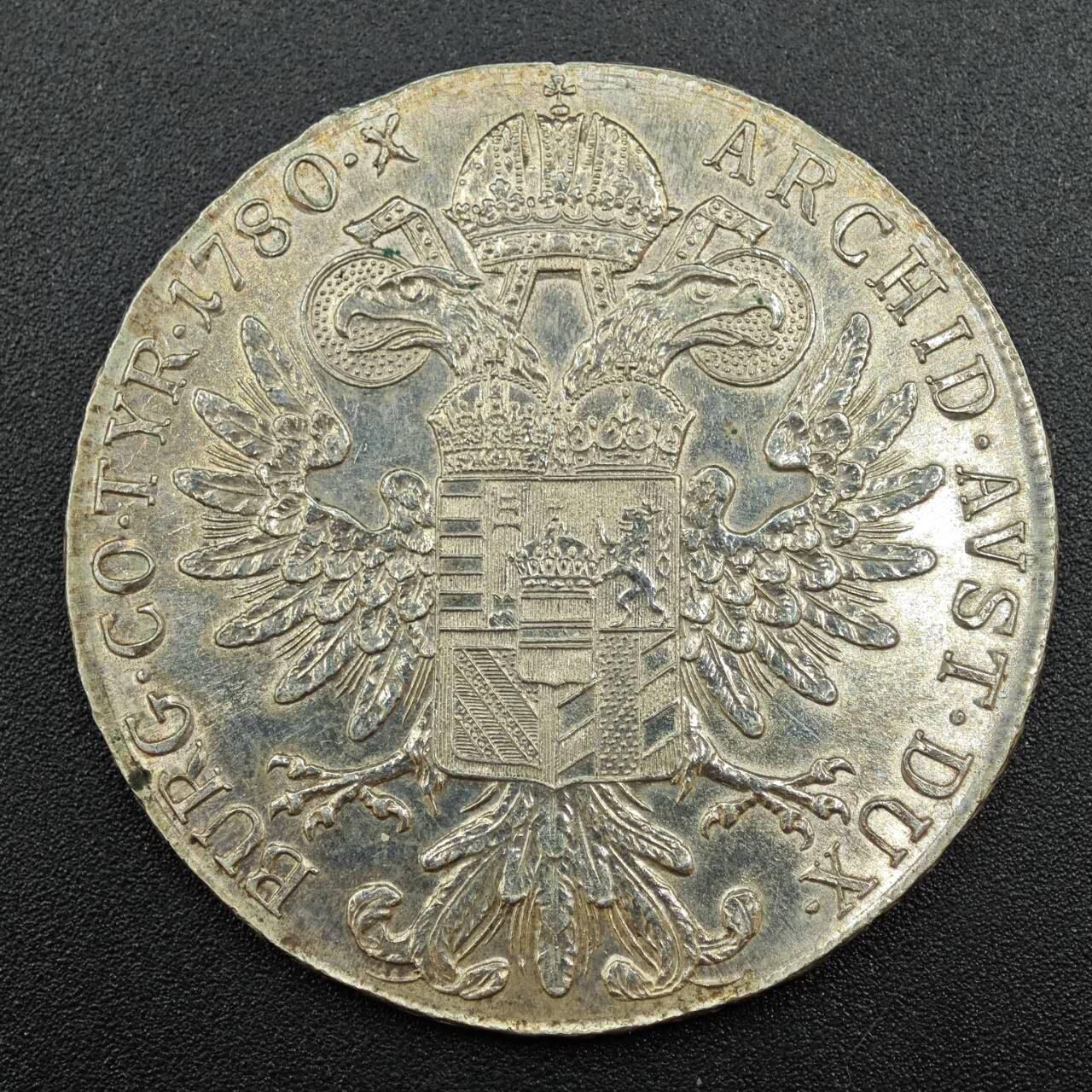 【淘币小摊】实时拍第七百八十七拍   银币套币场   满百包邮可预留二周 每周一统一发货  