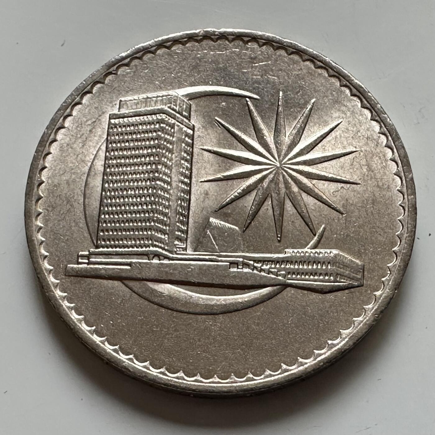 🌹外币初藏🌹🐯2025年第123场  每周二四六晚8️⃣点 接代拍