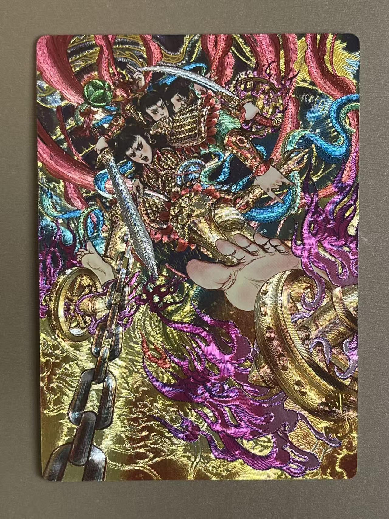 NO.14 好又多金牌大场，双11狂欢！每周一站式配齐，方便凑单！（周6晚8点截拍，卖家送拍0抽成！） 奇点 天下归心多吉 哪吒异色 粗闪