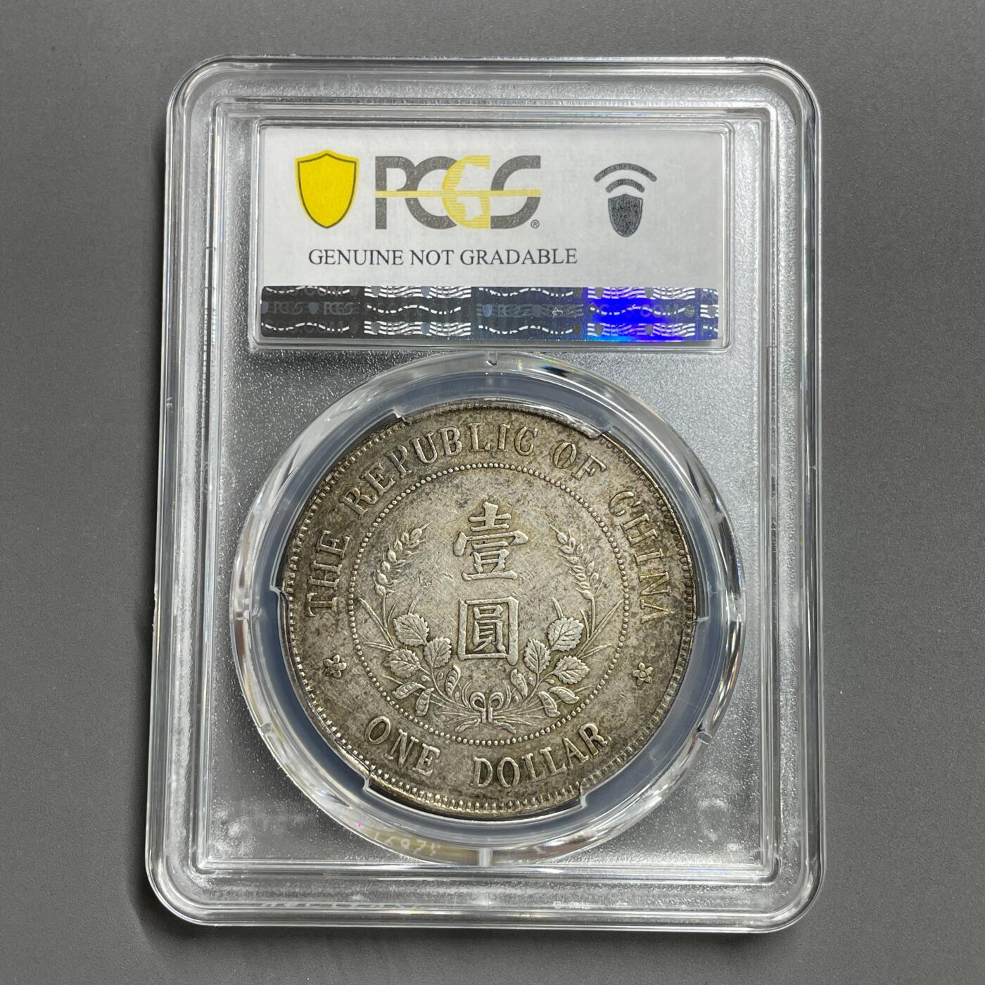 日本大阪雅和auction 2025金秋競賣會第一期